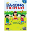 Picture of ANG BAGONG FILIPINO GRADE 1