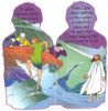 Picture of BIBLE FIGURE BOOK-HI I AM PETER