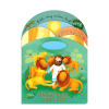 Picture of BIBLE STORY PICTURE BOOK-DANIEL IN THE LION'S DEN