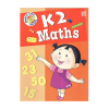 Picture of BRIGHT KIDS-MATHS K2