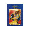 Picture of DISNEY HB MAGICAL STORY-BEAUTY & THE BEAST