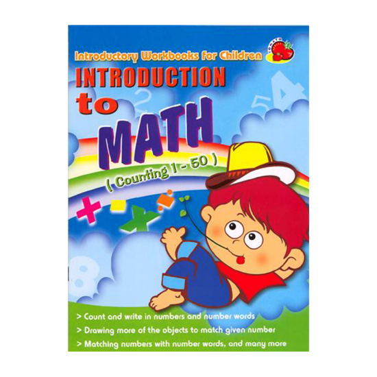Picture of INTRODUCTION TO MATH - COUNTING 1- 50