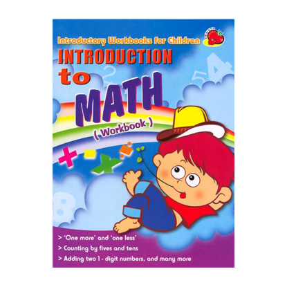 Picture of INTRODUCTION TO MATH - WORKBOOK