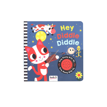 Picture of SING ALONG WITH ME-HEY DIDDLE DIDDLE