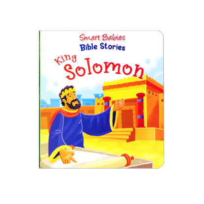 Picture of SMART BABIES BIBLE BOARD BOOK-KING SOLOMON