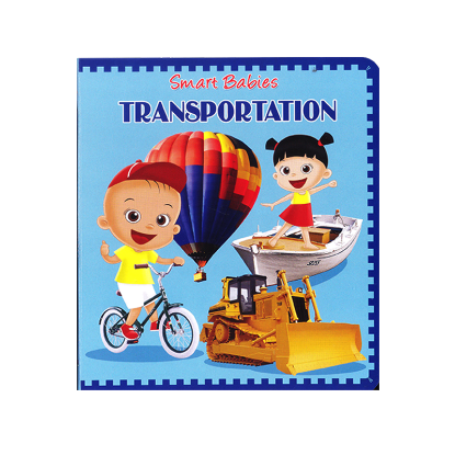 Picture of SMART BABIES BOARD BOOK - TRANSPORTATION