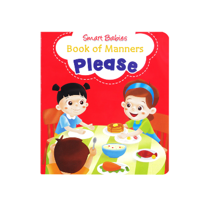 Picture of SMART BABIES BOOK OF MANNERS-PLEASE