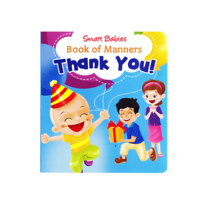 Picture of SMART BABIES BOOK OF MANNERS-THANK YOU