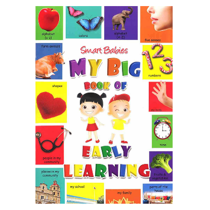 Picture of SMART BABIES MY BIG BOOK OF EARLY LEARNING