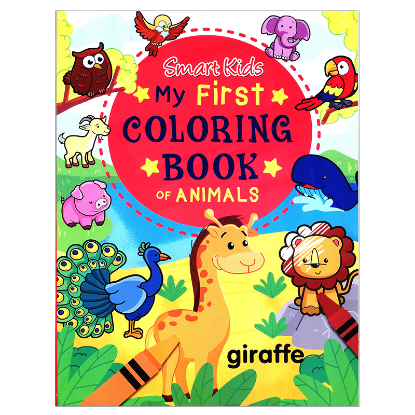 Picture of SMART KIDS MY FIRST COLORING BOOK OF ANIMALS