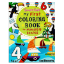 Picture of SMART KIDS MY FIRST COLORING BOOK OF NUMBERS & SHAPES