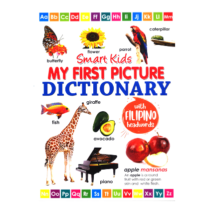 Picture of SMART KIDS MY FIRST PICTURE DICTIONARY
