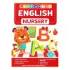 Picture of LEAP AHEAD NURSERY SET OF 3 (ENGLISH, MATH & SCIENCE)