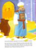 Picture of SMART KIDS BIBLE STORIES-SAMUEL THE PROPHET WHO LISTENED