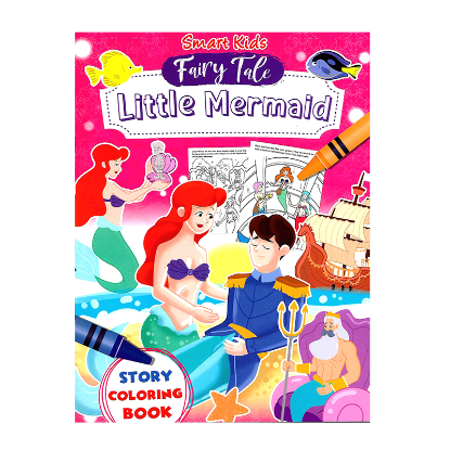 Picture of SMART KIDS FAIRY TALE STORY COLORING BOOK-LITTLE MERMAID