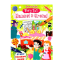 Picture of SMART KIDS FAIRY TALE STORY COLORING BOOK-HANSEL & GRETEL