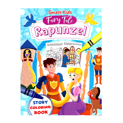 Picture of SMART KIDS FAIRY TALE STORY COLORING BOOK-RAPUNZEL