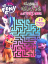Picture of MY LITTLE PONY ACTIVITY BOOK-MAGICAL MAZES