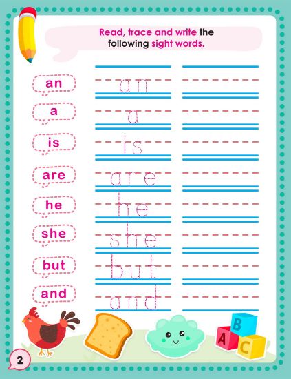 Learning is Fun. SMART KIDS SIMPLE ENGLISH SET OF 6 (NOUNS, VOWELS ...