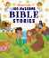 Picture of SMART KIDS 100 AWESOME BIBLE STORIES