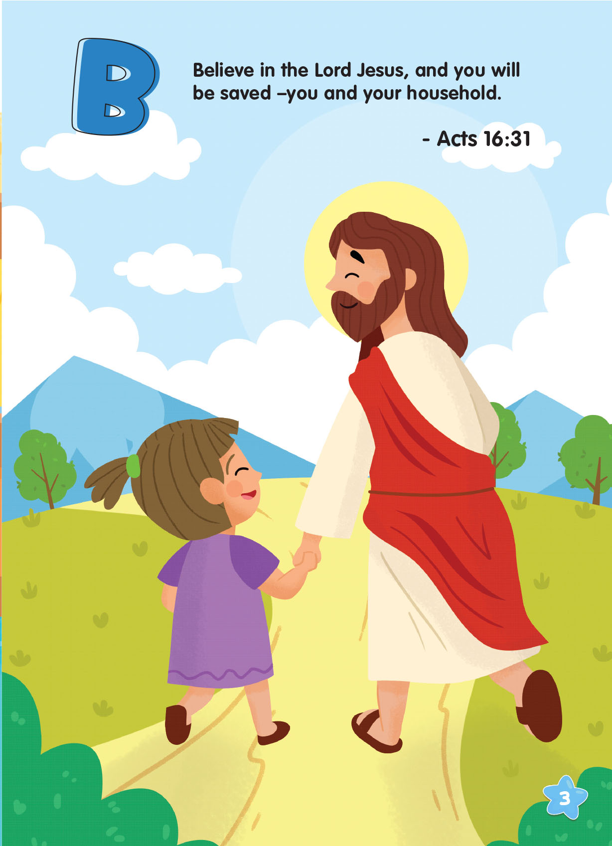 Learning is Fun. SMART BABIES ABCS OF BIBLE VERSES