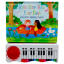 Picture of PIANO BOOK-ROW ROW ROW YOUR BOAT