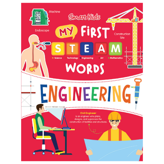 Picture of SMART KIDS MY FIRST STEAM WORDS-ENGINEERING