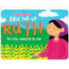 Picture of SMART BABIES BIBLE POP-UP-RUTH THE LOYAL DAUGHTER-IN-LAW