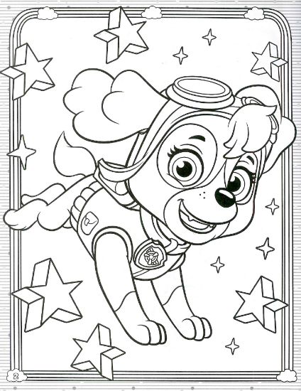 Learning Is Fun. Nickelodeon Paw Patrol 16pp Coloring Book-pawsome Pups