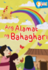 Picture of BATANG MATALINO BOOK ANG ALAMAT NG BAHAGHARI