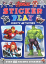 Picture of MARVEL STICKER PLAY-AVENGERS MIGHTY ACTIVITIES