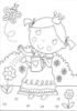Picture of AWESOME COLORING BOOK 36 PICTURES-FABULOUS AND SPARKLY 