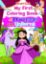 Picture of SMART KIDS MY FIRST COLORING BOOK OF PRINCESSES AND UNICORNS