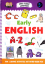 Picture of HELP WITH HOMEWORK WIPE-CLEAN LEARNING 5+-EARLY ENGLISH