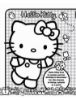 Picture of HELLO KITTY AND FRIENDS MEGA COLORING BOOK