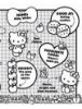 Picture of HELLO KITTY AND FRIENDS MEGA COLORING BOOK