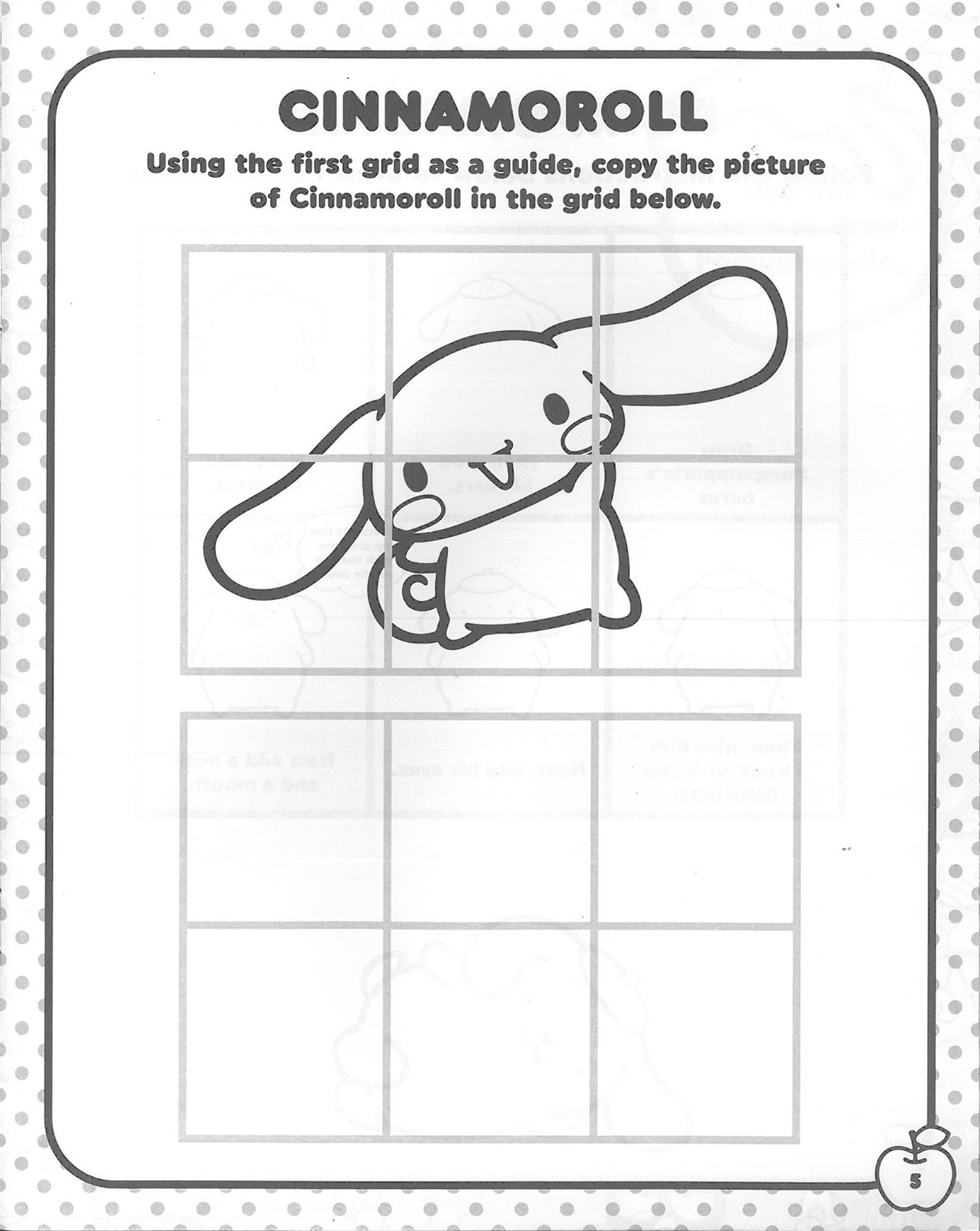 Learning is Fun. HELLO KITTY AND FRIENDS 16PP ACTIVITY BOOK-DRAW ME