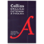 Picture of COLLINS ENGLISH DICTIONARY & THESAURUS
