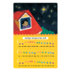 Picture of SMART KIDS PIANO BOOK WITH EVA FOAM-HICKORY DICKORY DOCK
